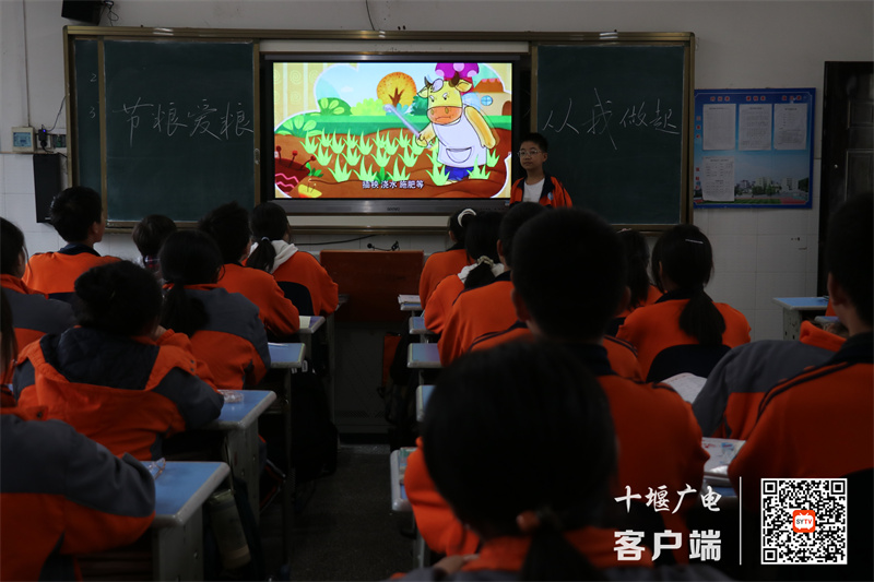 微信图片_20211020093856