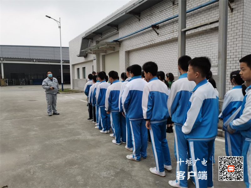 微信图片_20211020101450
