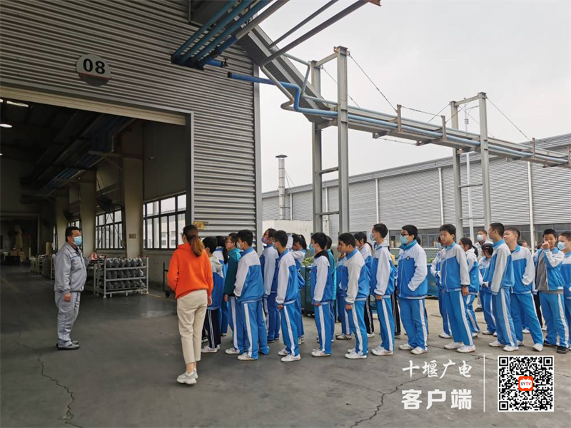 微信图片_20211020101446