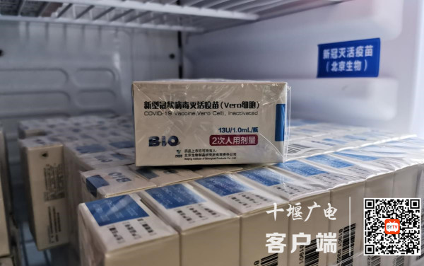 360截图20211020134726463_副本
