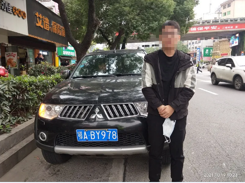 QQ图片20211020161658