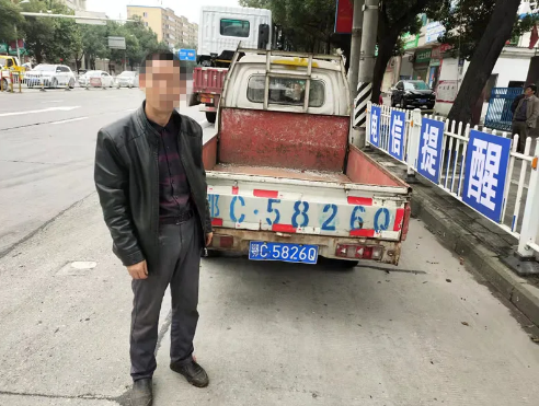 QQ图片20211020161958