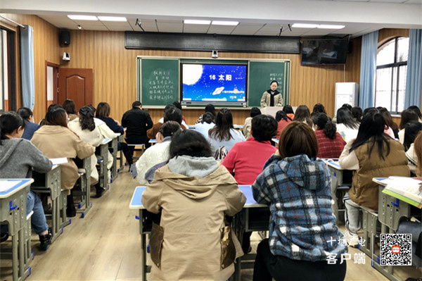 微信图片_20211020172441