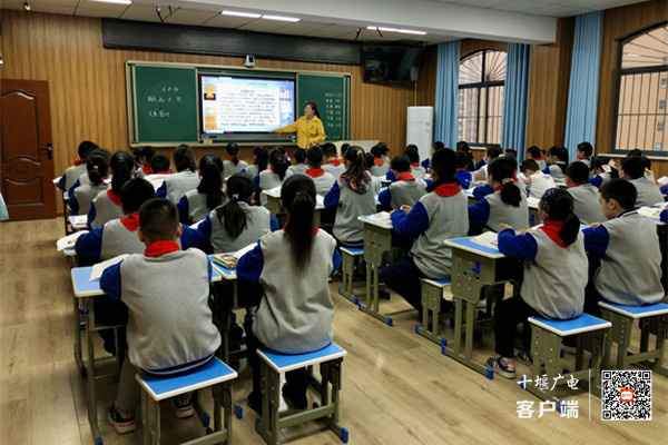 微信图片_20211020172438