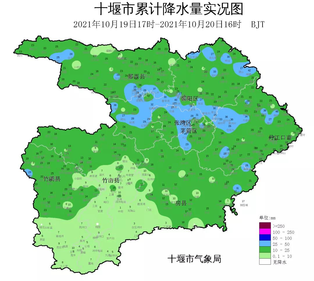 微信图片_20211020182200