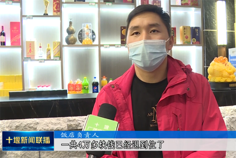 QQ截图20211020195946