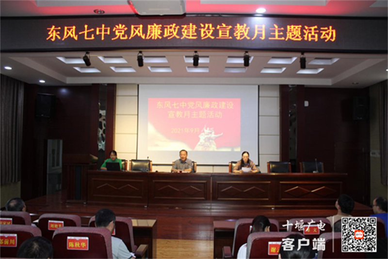 微信图片_20211021161243