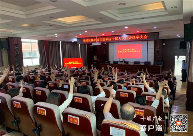 微信图片_20211021161303