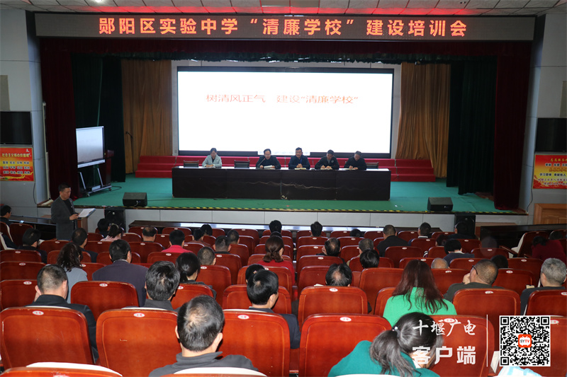 微信图片_20211021161947