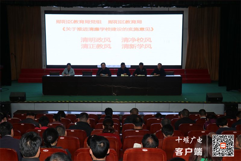 微信图片_20211021162018