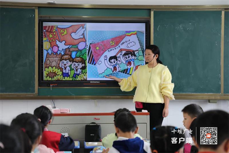 微信图片_20211021203033