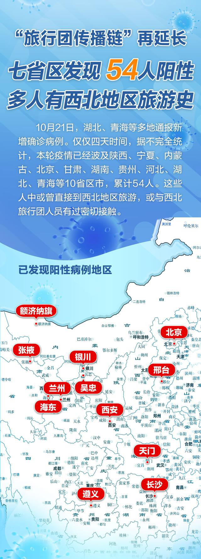 72f082025aafa40fc9bf78aa34144e4679f019c1_01