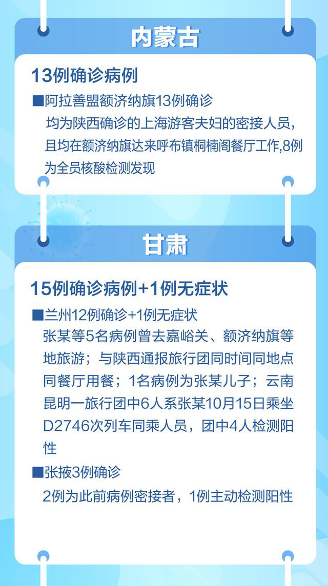 72f082025aafa40fc9bf78aa34144e4679f019c1_03