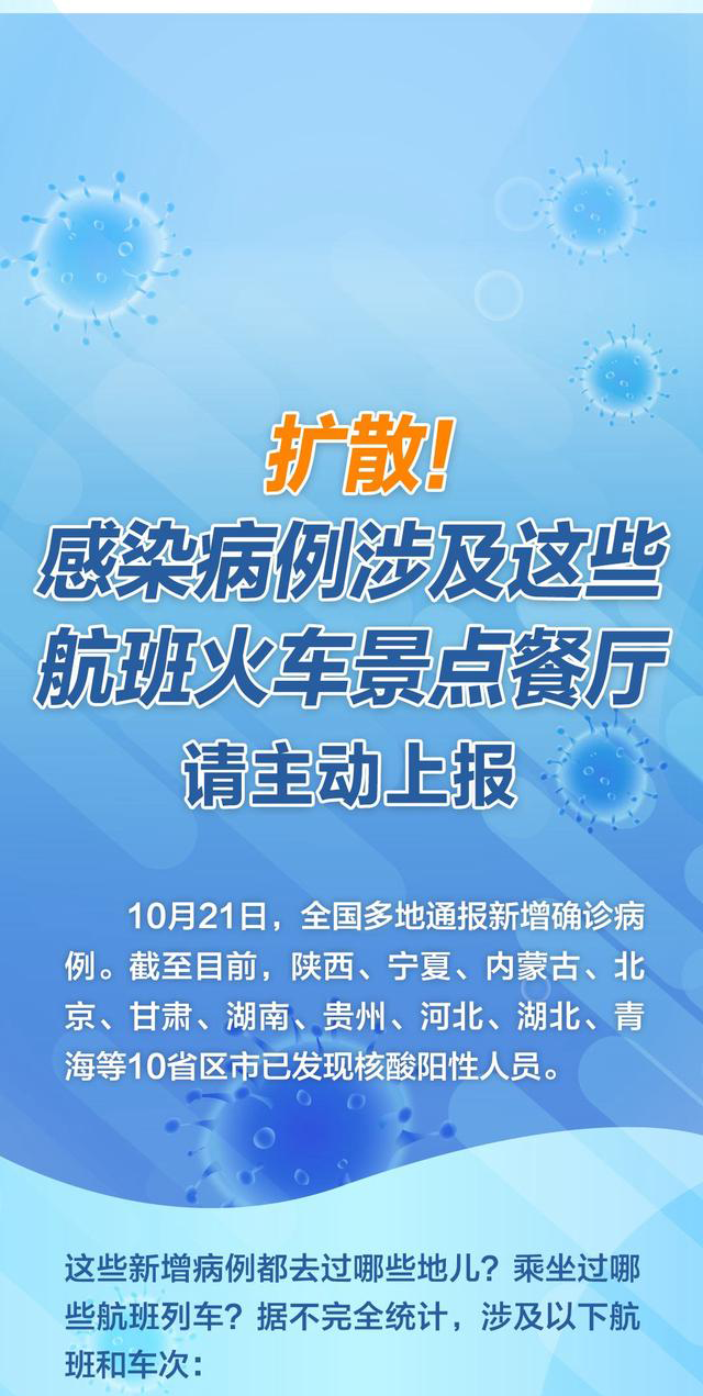 c2fdfc039245d6880bf3c629c5b23017d01b24c7_01
