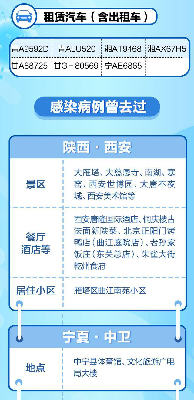 c2fdfc039245d6880bf3c629c5b23017d01b24c7_03