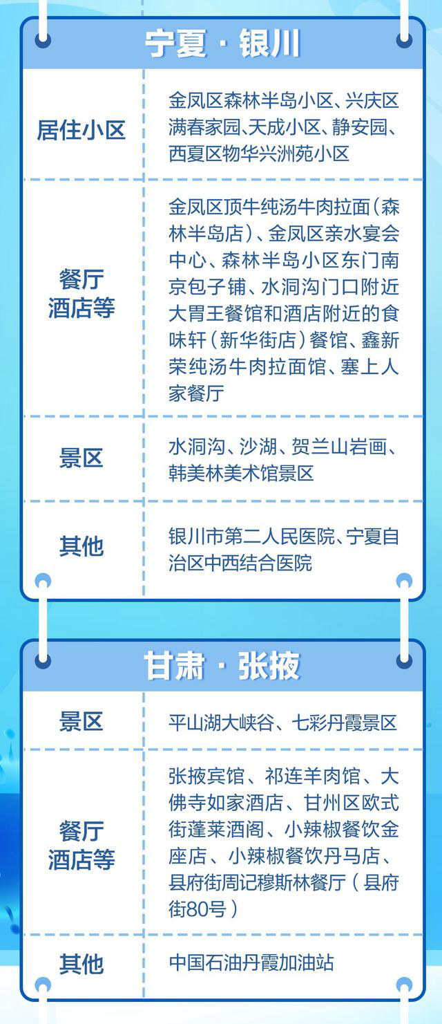 c2fdfc039245d6880bf3c629c5b23017d01b24c7_04