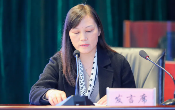 QQ图片20211022155128