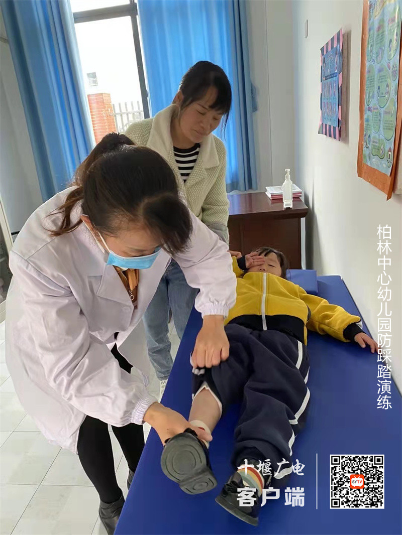 微信图片_20211022172705_副本