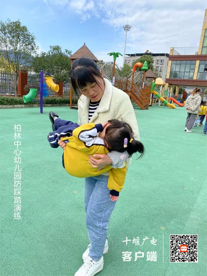 微信图片_20211022172721_副本