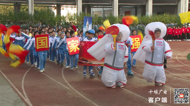 微信图片_20211022173948