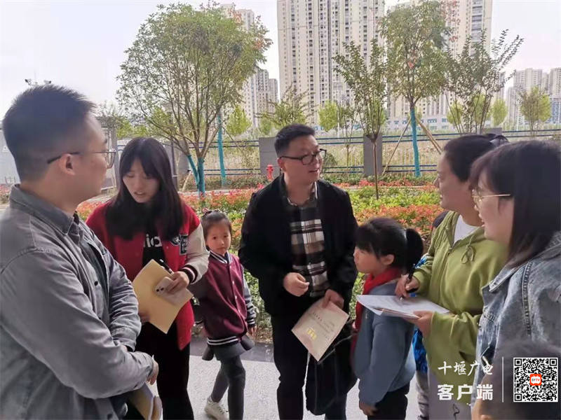 微信图片_20211022174624