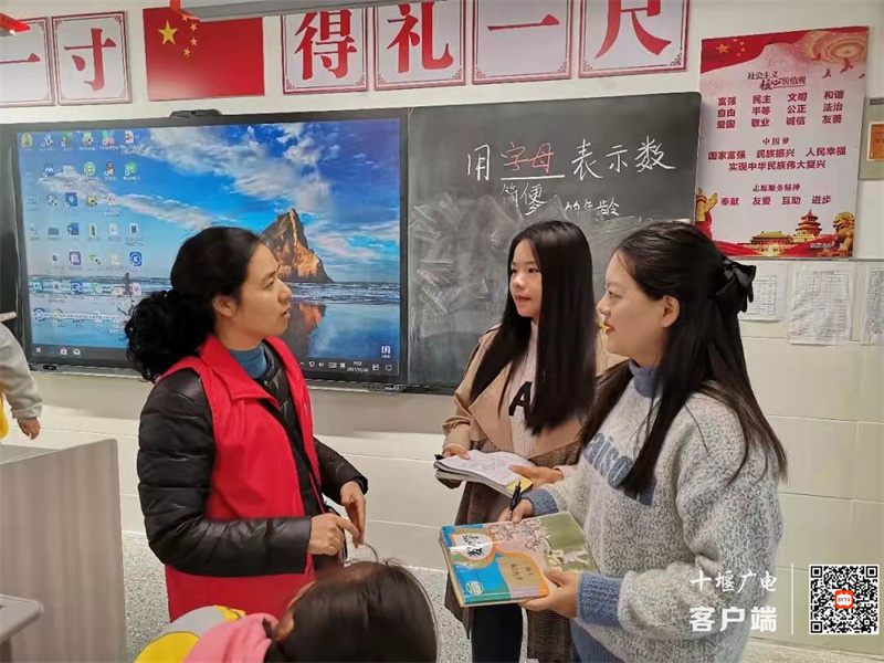 微信图片_20211022174610