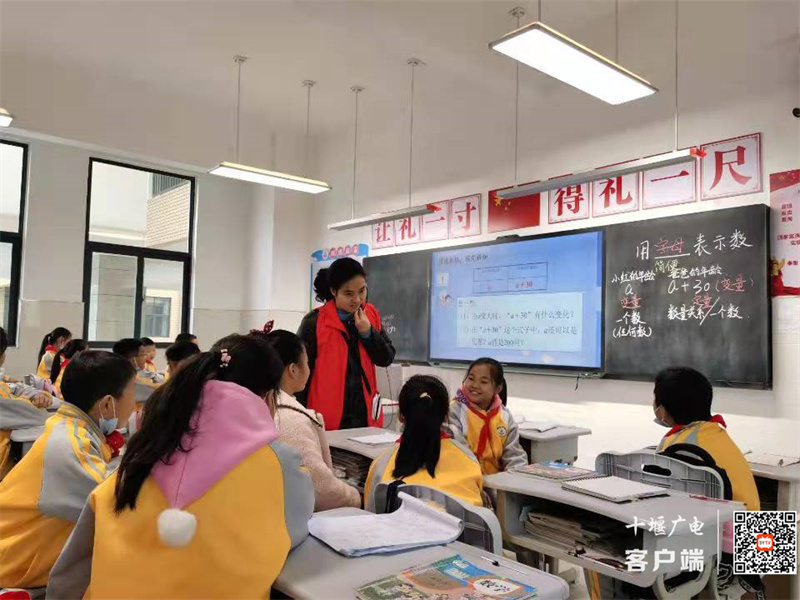 微信图片_20211022174622