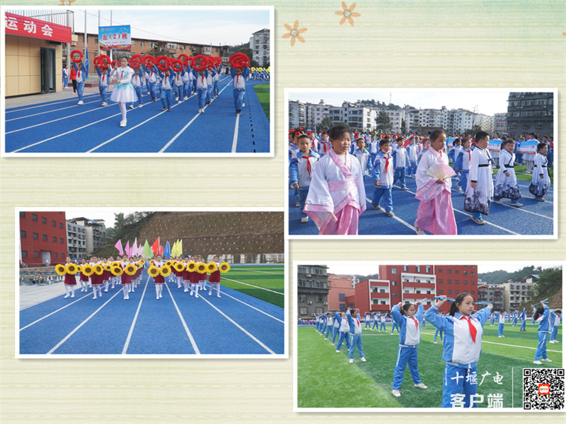 微信图片_20211022220550_副本