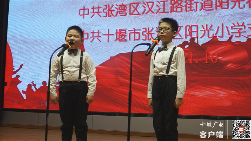 微信图片_20211022221702