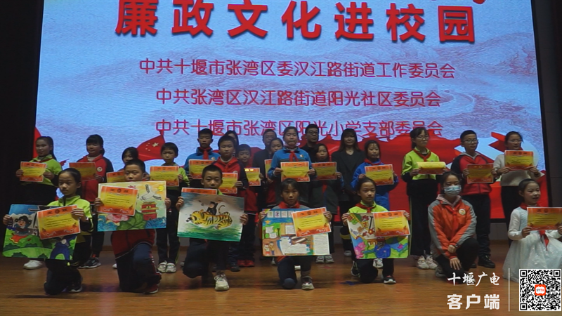 微信图片_20211022221620