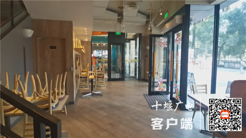 必胜客_副本