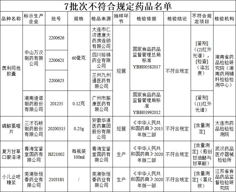 640.webp (1)