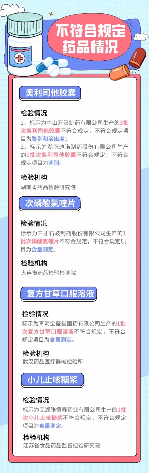 640.webp (2)