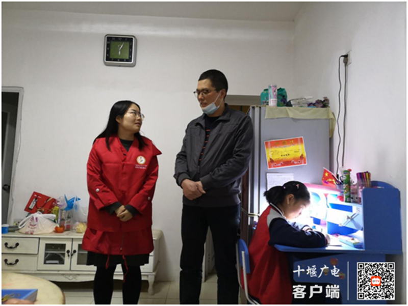 微信图片_20211024163735