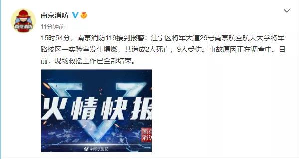 微信图片_20211024194329