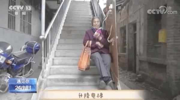 360截图20211025081418964