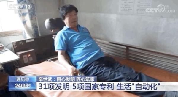 360截图20211025081445948