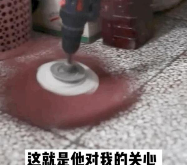 360截图20211025081514596