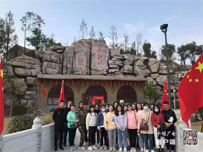 微信图片_20211025144913