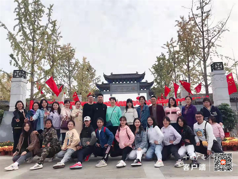 微信图片_20211025144923