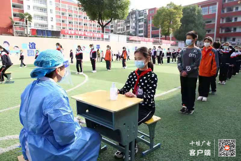 微信图片_20211025165725