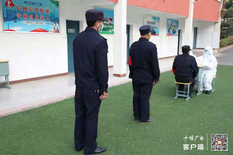 微信图片_20211025165728