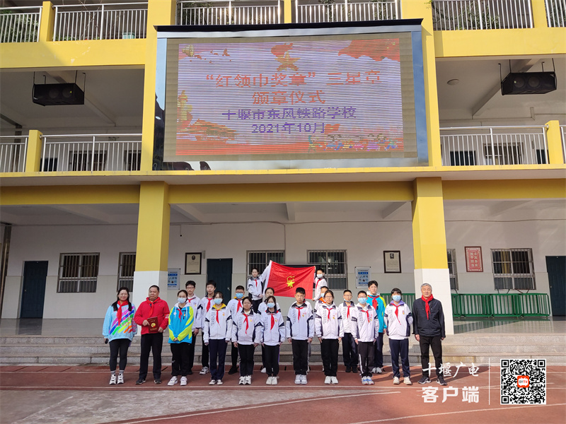 微信图片_20211026114314