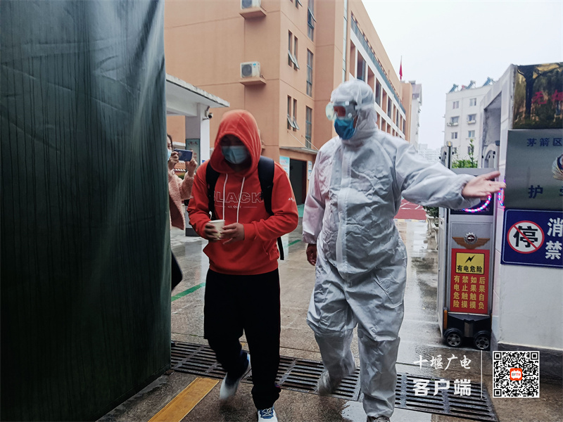 QQ图片20211026143515