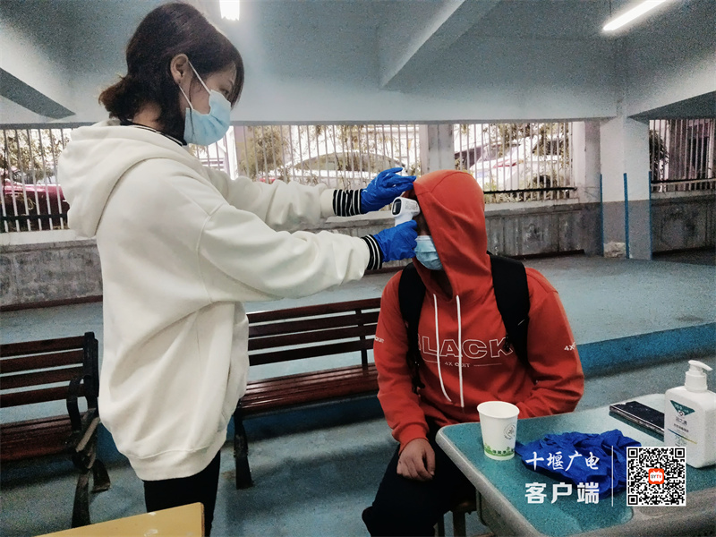 QQ图片20211026143546