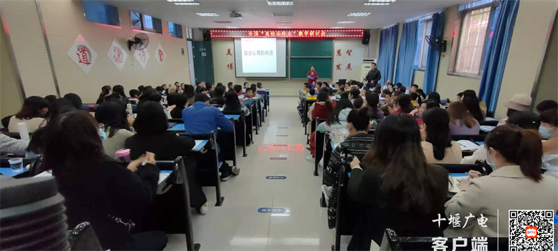微信图片_20211026161747