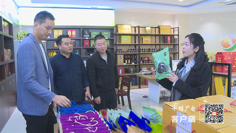 微信图片_20211026170128