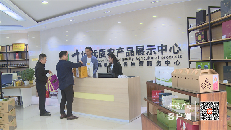 微信图片_20211026170119