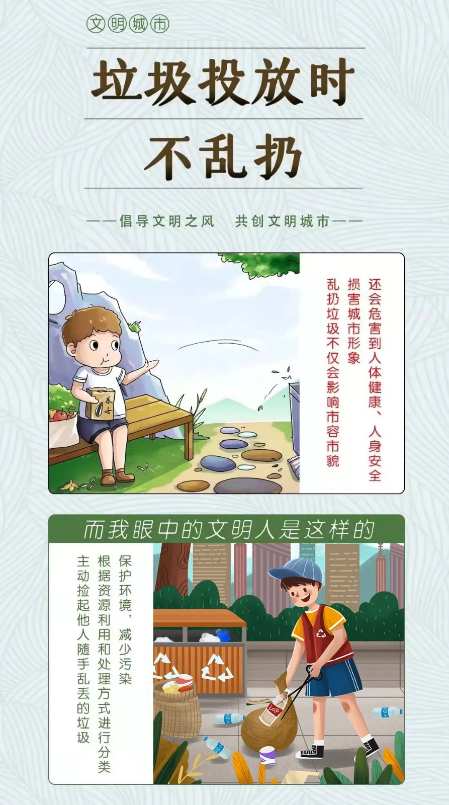 640.webp (2)