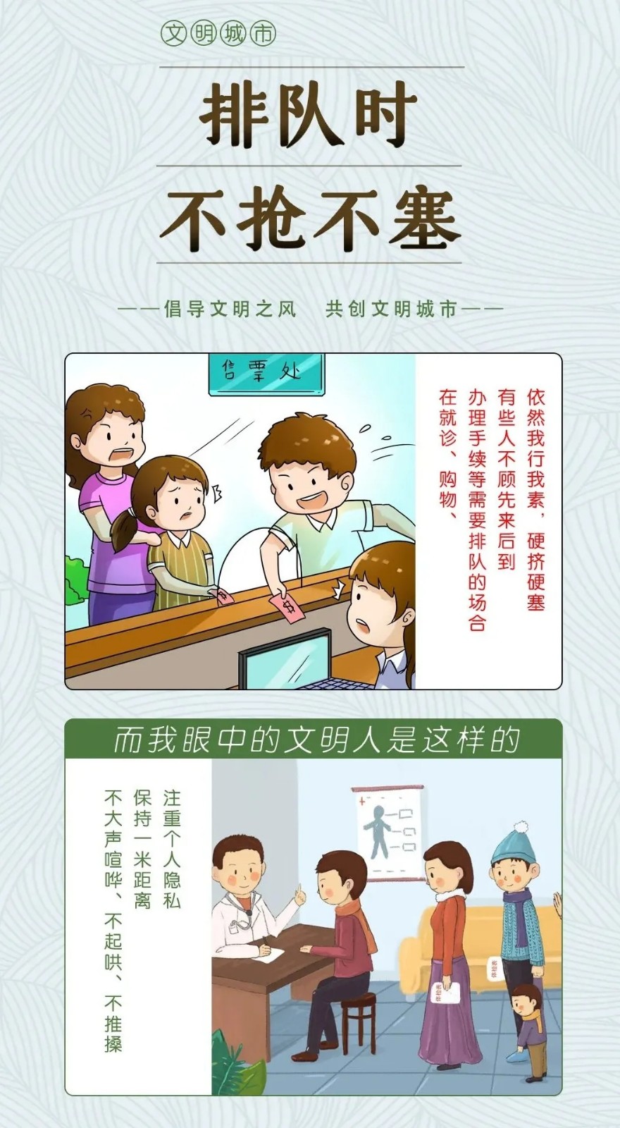 640.webp (4)